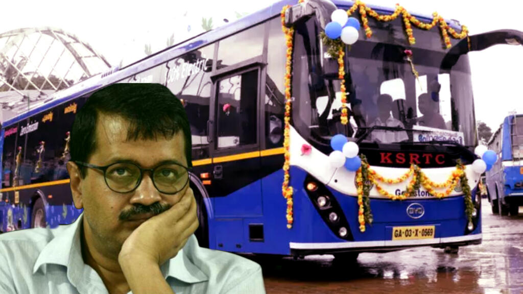 दिल्ली इलेक्ट्रिक बस