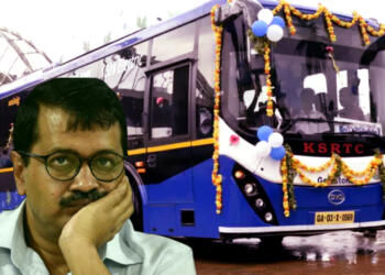 दिल्ली इलेक्ट्रिक बस