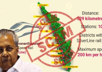 Kerala Gov