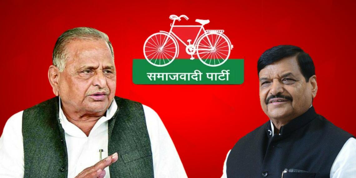 शिवपाल यादव