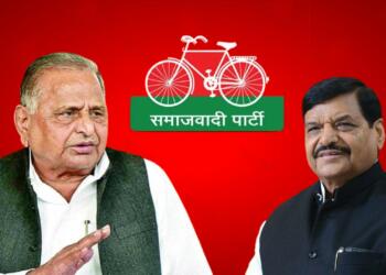 शिवपाल यादव