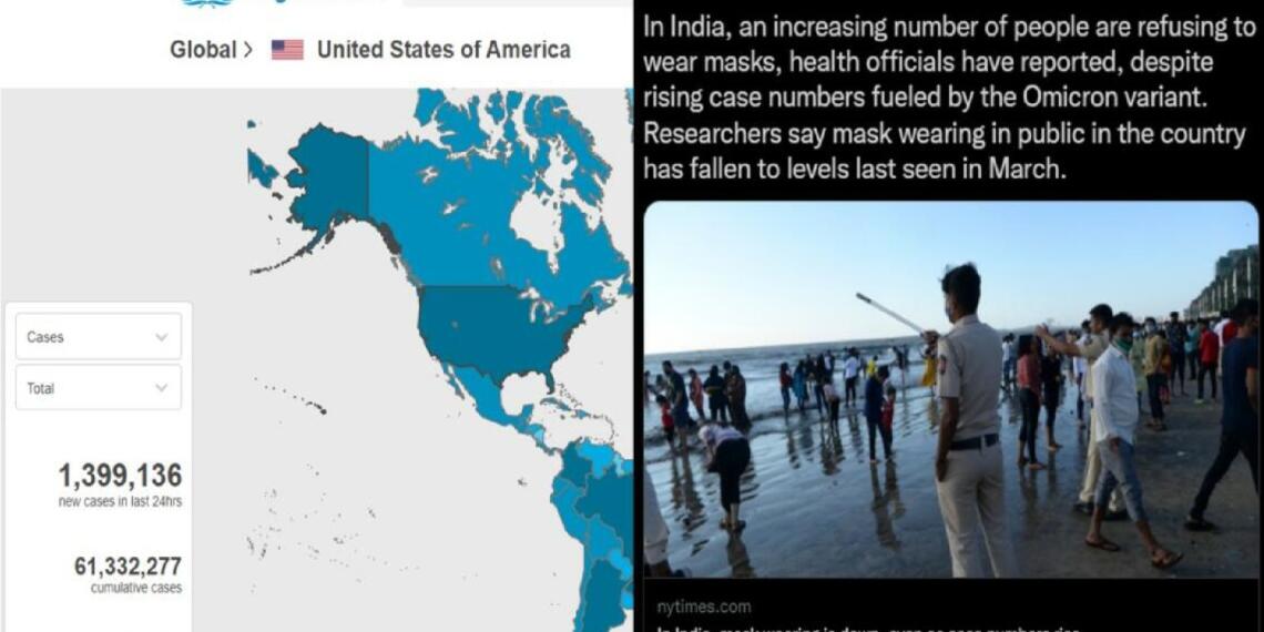 न्यू यॉर्क टाइम्स लेख