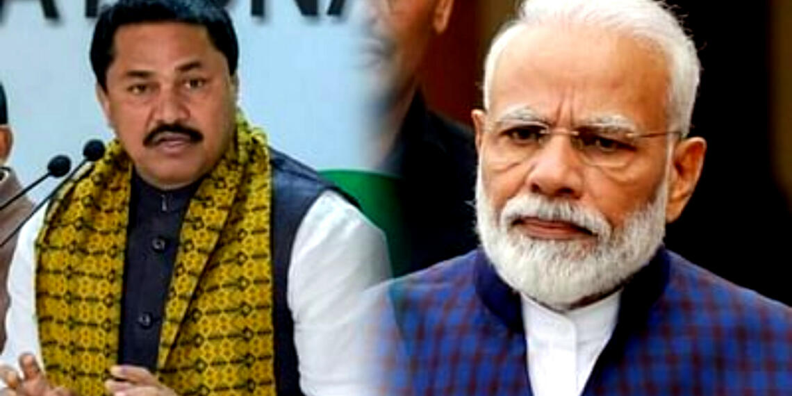 नाना पटोले