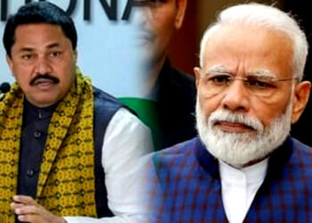 नाना पटोले