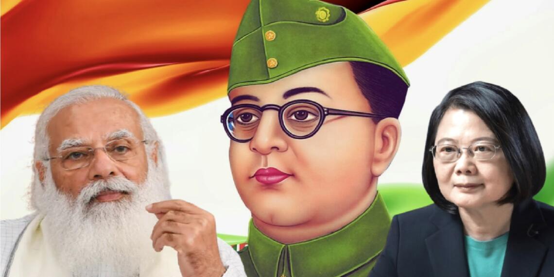 नेताजी सुभाष चंद्र बोस की मृत्यु