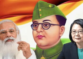 नेताजी सुभाष चंद्र बोस की मृत्यु