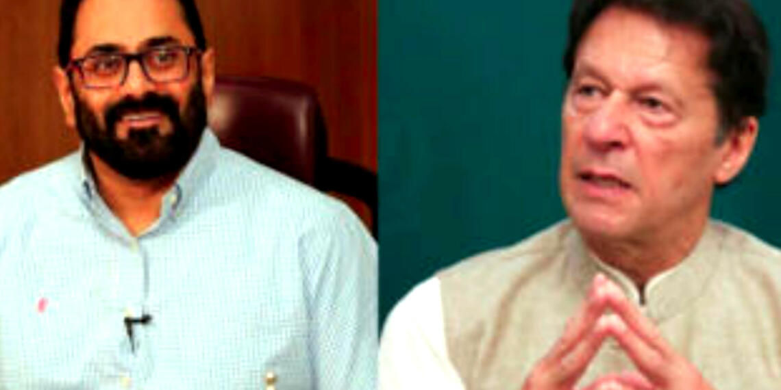राजीव चंद्रशेखर ट्वीट