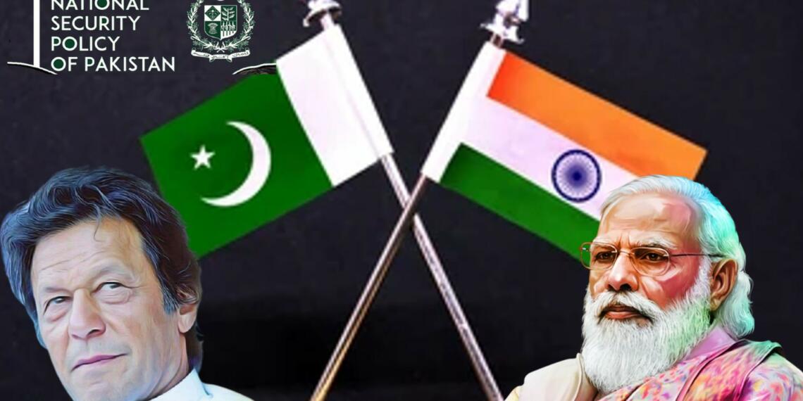 पाकिस्तान राष्ट्रीय सुरक्षा नीति