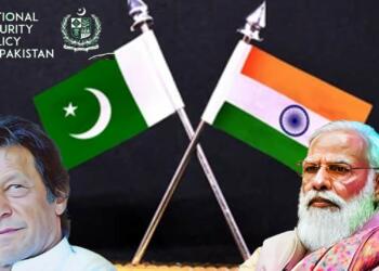 पाकिस्तान राष्ट्रीय सुरक्षा नीति