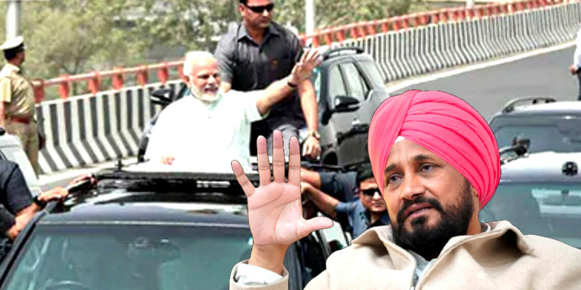 मोदी फिरोजपुर