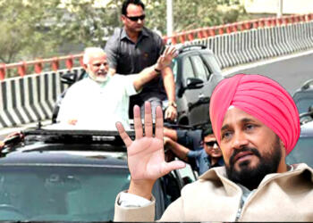 मोदी फिरोजपुर