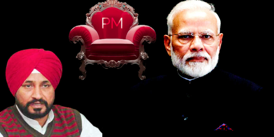 मोदी सुरक्षा