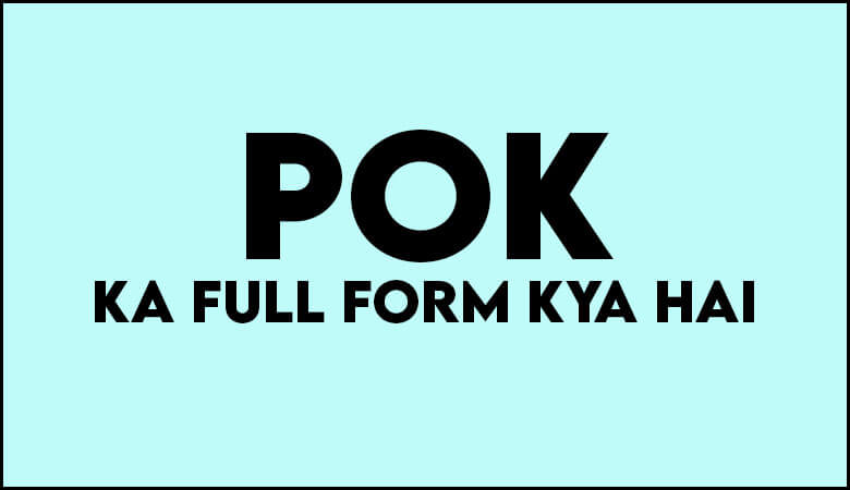 POK full form