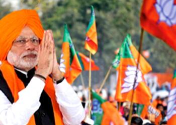 पंजाब भाजपा