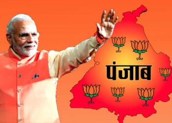 पंजाब की सियासी लड़ाई में भाजपा के लिए छुपा हुआ है बड़ा अवसर