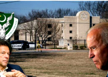 आफिया सिद्दीकी