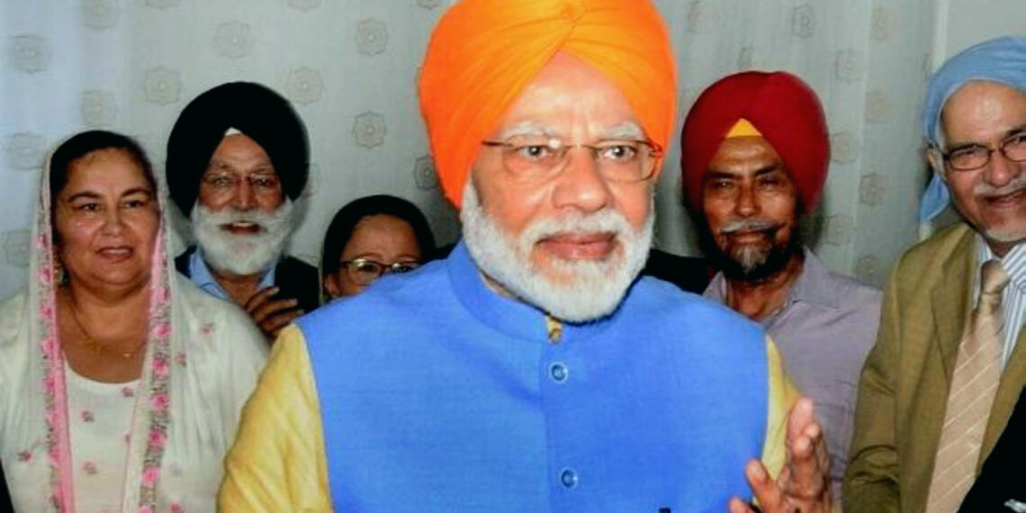 सिख मोदी