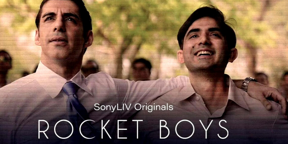 रॉकेट बॉयज बैनर