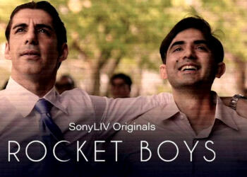 रॉकेट बॉयज बैनर