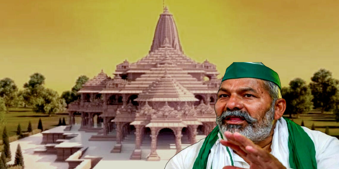 राकेश टिकैत टीवी