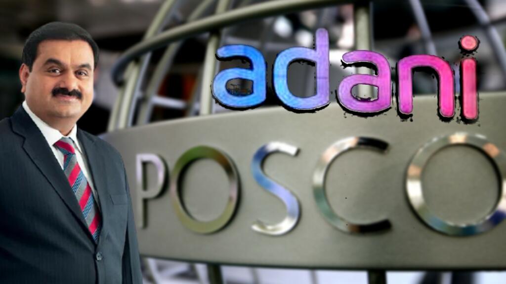 Adani Group POSCO
