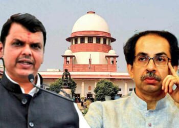 विधायकों को निलंबित