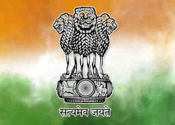 Satyamev Jayate Meaning with logo