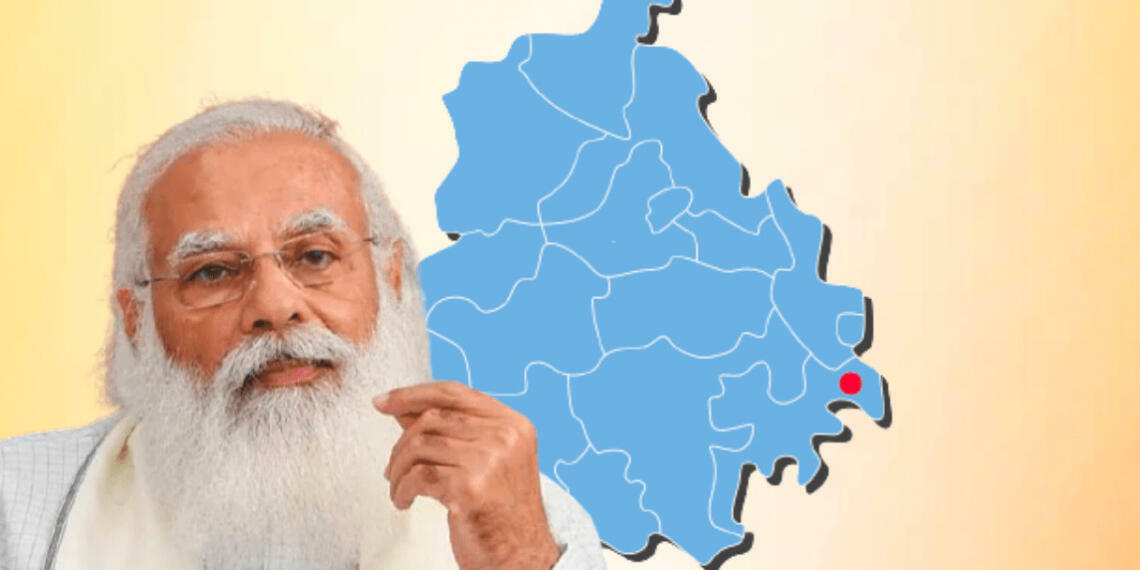 चंडीगढ़ नगर निगम चुनाव