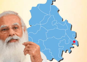 चंडीगढ़ नगर निगम चुनाव