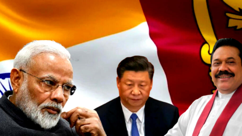 भारत चीन श्रीलंका