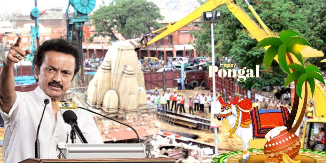 तमिलनाडु मंदिर