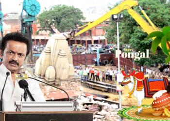 तमिलनाडु मंदिर