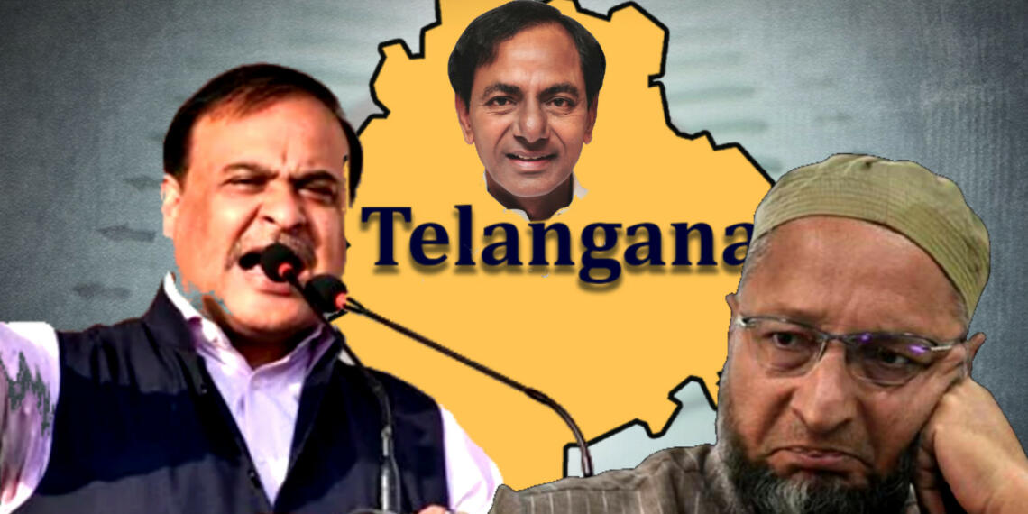 हिमंता बिस्वा सरमा ओवैसी