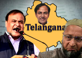 हिमंता बिस्वा सरमा ओवैसी