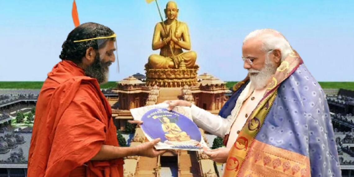 स्वामी रामानुजाचार्य