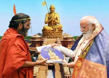 स्वामी रामानुजाचार्य