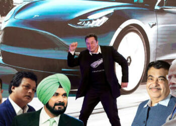 Tesla Tata