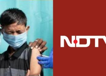 ‘बच्चों को लगे पुराने टीके?’, NDTV के पत्रकार ने फैलाई Fake News