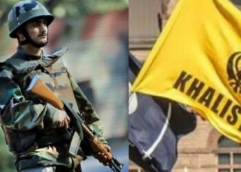 पठानकोट विस्फोट