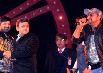 सैफई महोत्सव