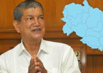 उत्तराखंड कांग्रेस