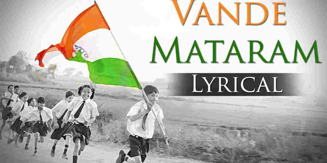 vande mataram meaning in hindi