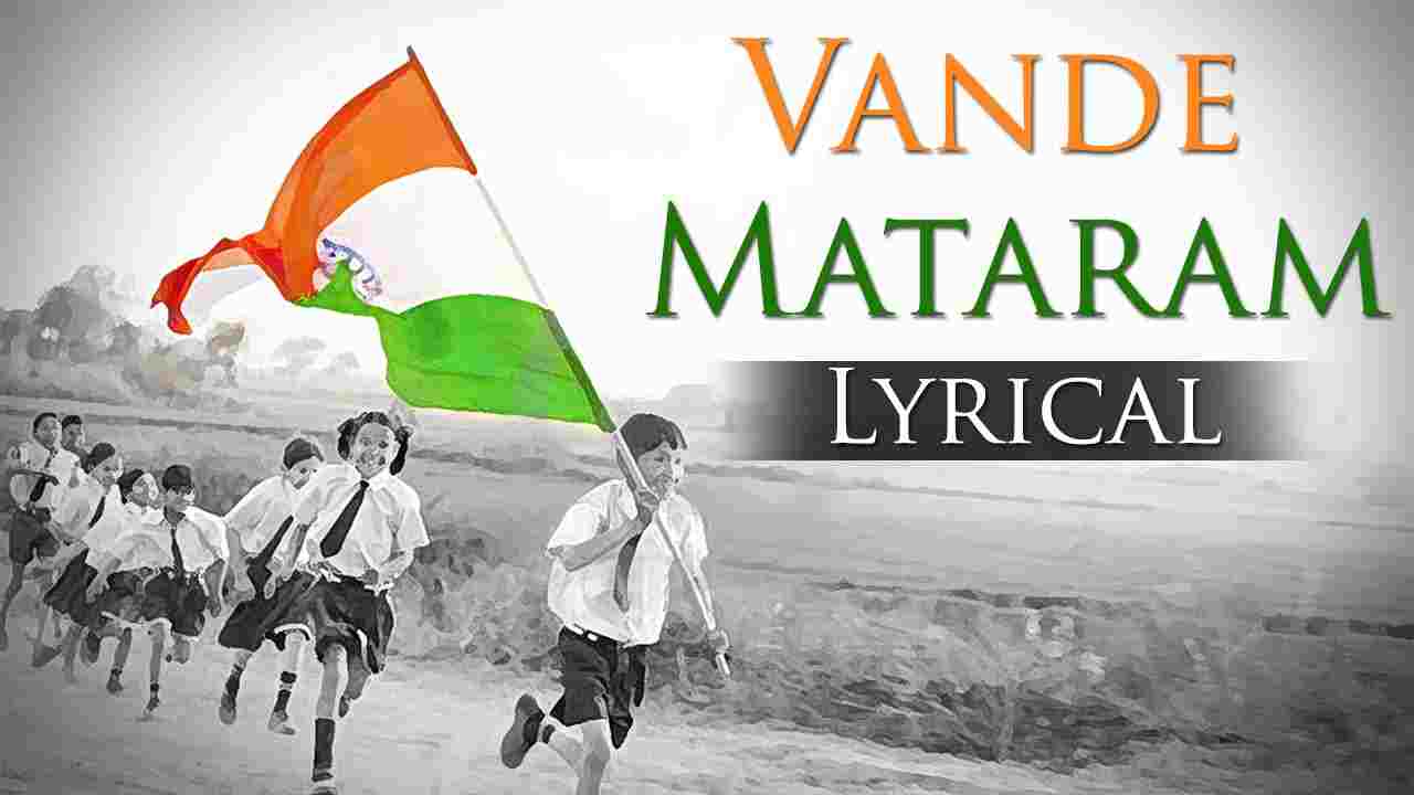 vande-mataram-translation-by-maharishi-arabindo-in-hindi-tfipost-in