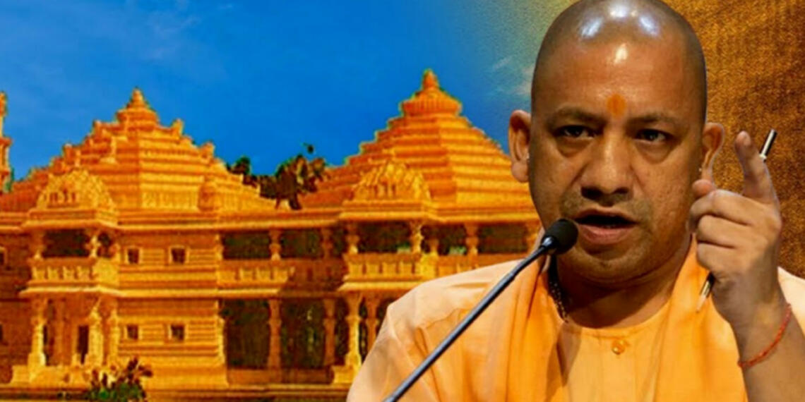 अयोध्या भाजपा