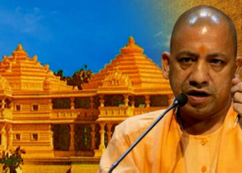 अयोध्या भाजपा