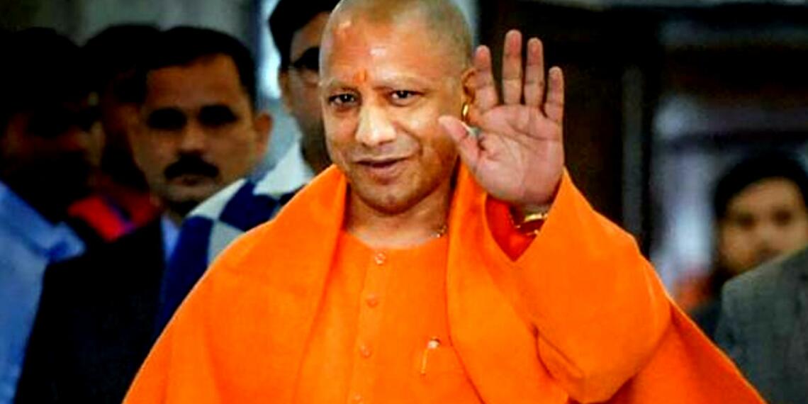 Yogi Adityanath
