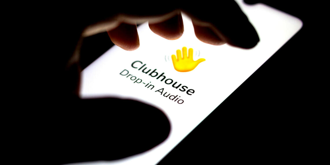 क्लब हाउस