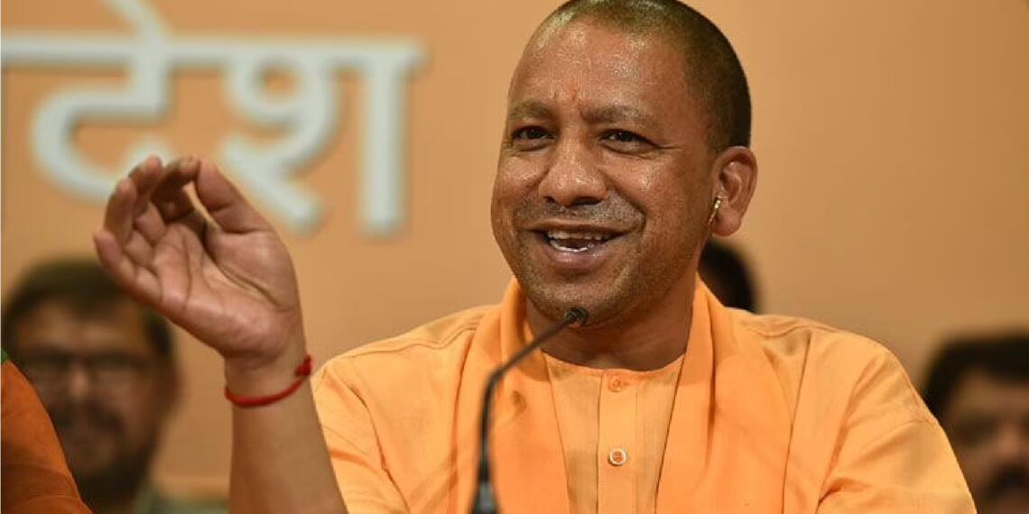 cm yogi