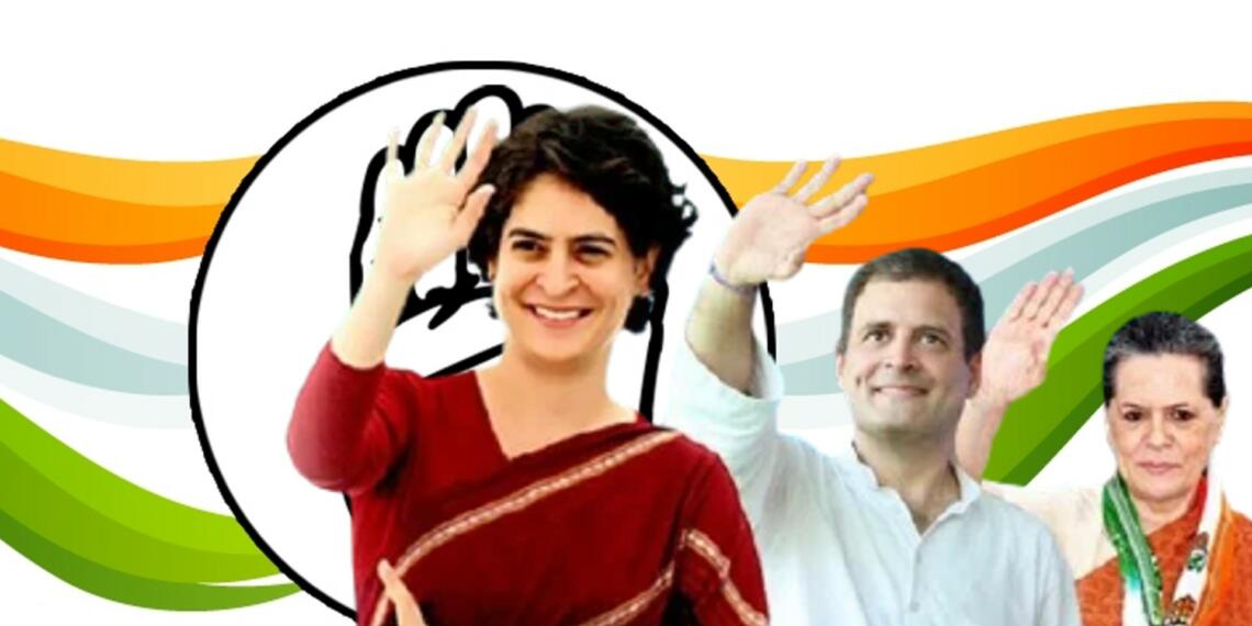 कांग्रेस टिकट