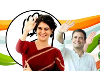 कांग्रेस टिकट